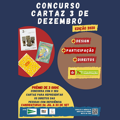 Concurso “Cartaz 3 de dezembro – Dia Internacional das Pessoas com Deficiência”